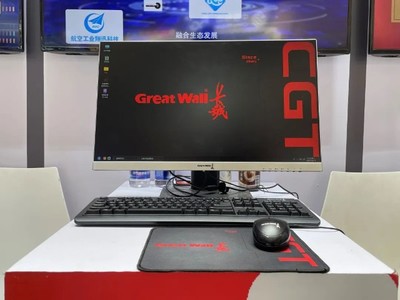 在充滿挑戰的時代加速數字化轉型的策略與維護