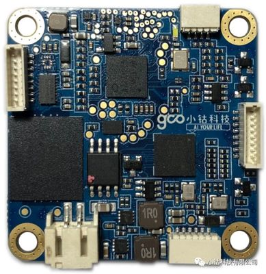 小鈷科技榮獲“大羅山·龍脊杯”全球創新創業大賽一等獎