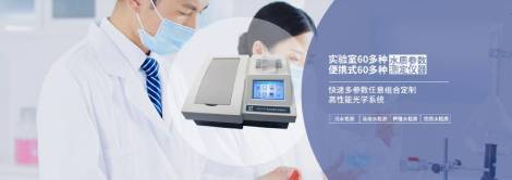 深昌鴻維護(hù) 守護(hù)品質(zhì)，鑄就信賴的基石