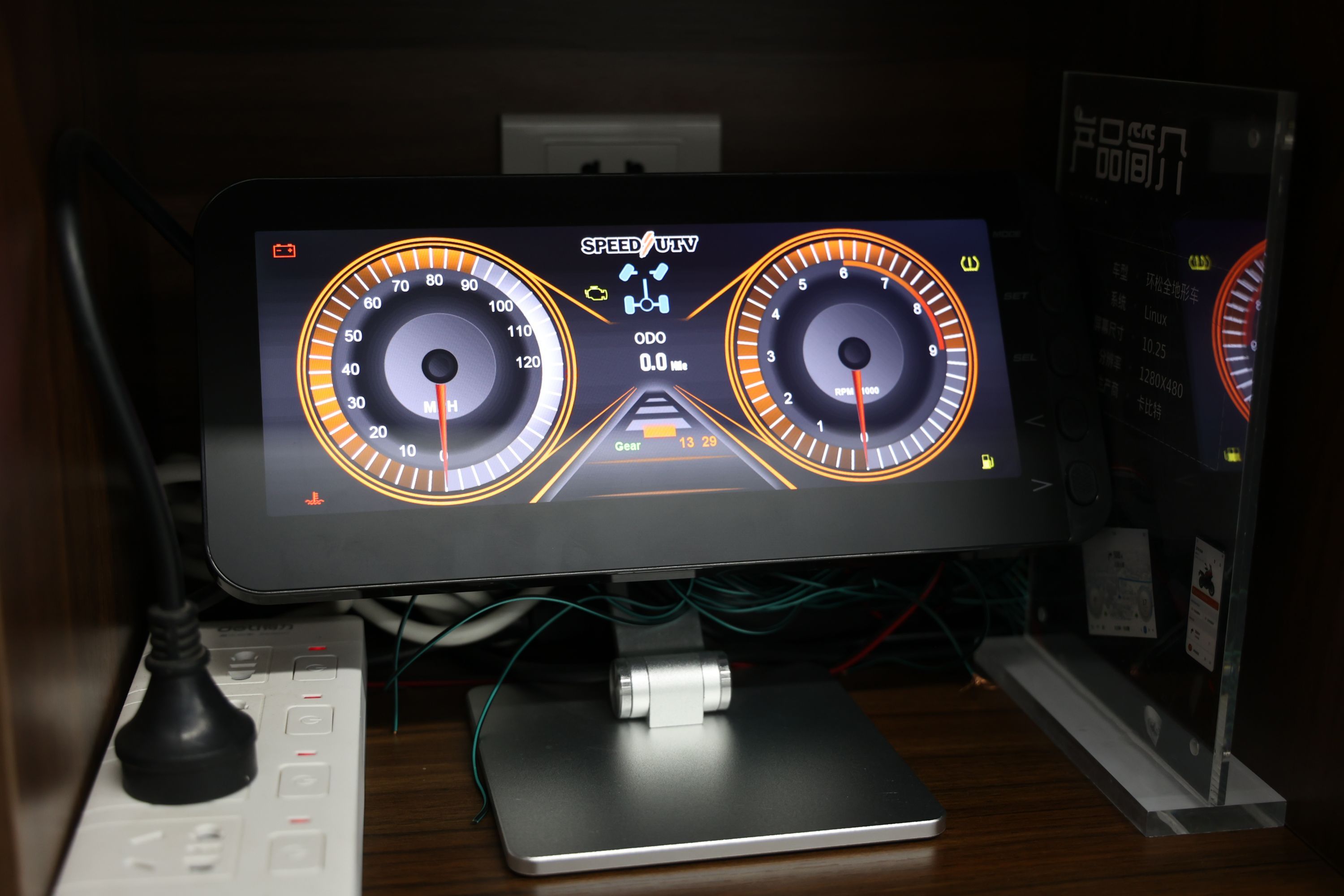 冉龍波 八年深耕手機汽車互聯，以手機芯片架構驅動智能駕駛新突破